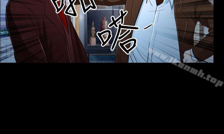猜不透的心第34话