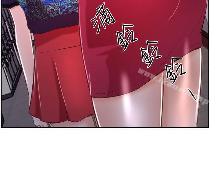 猜不透的心第35话