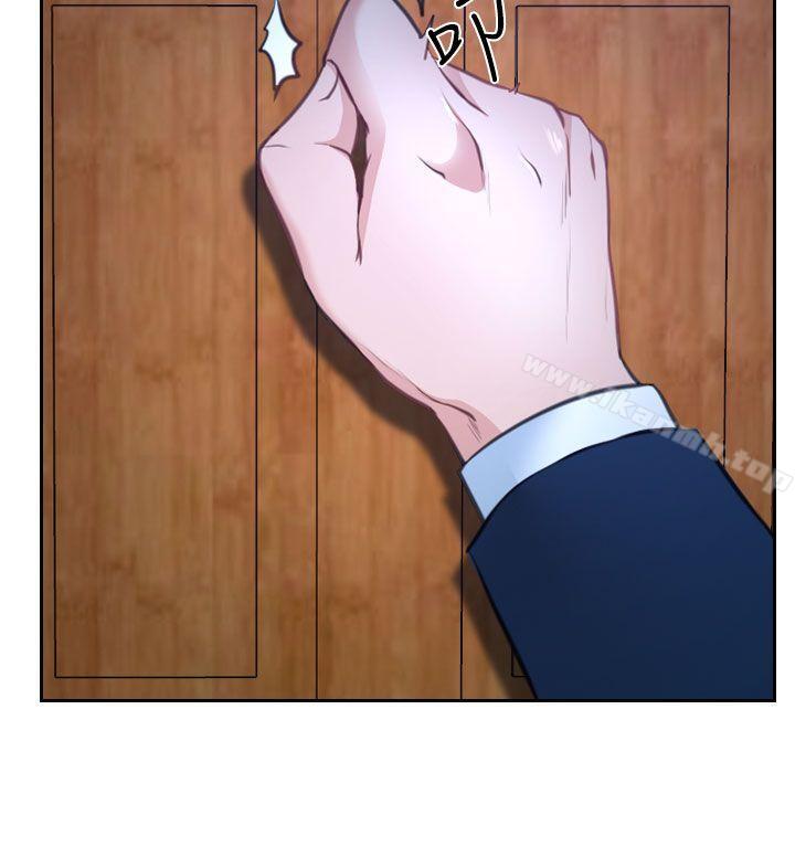 猜不透的心第36话