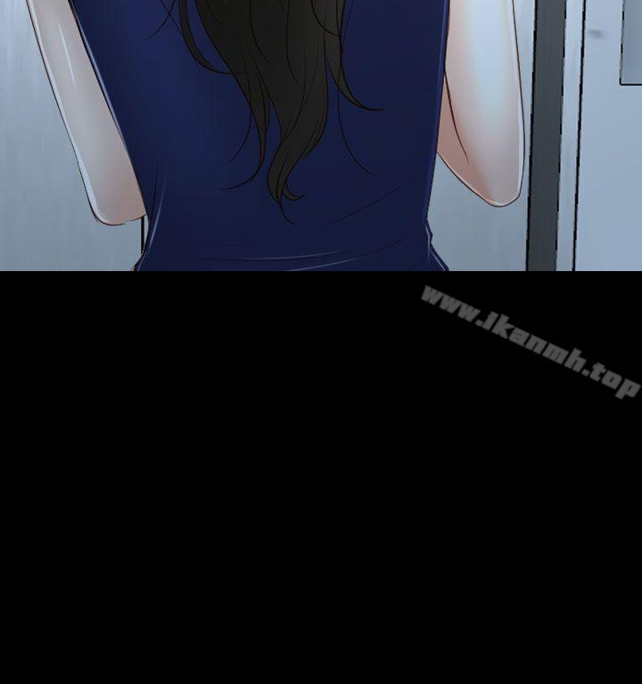 猜不透的心第38话