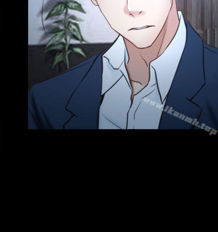 猜不透的心第41话