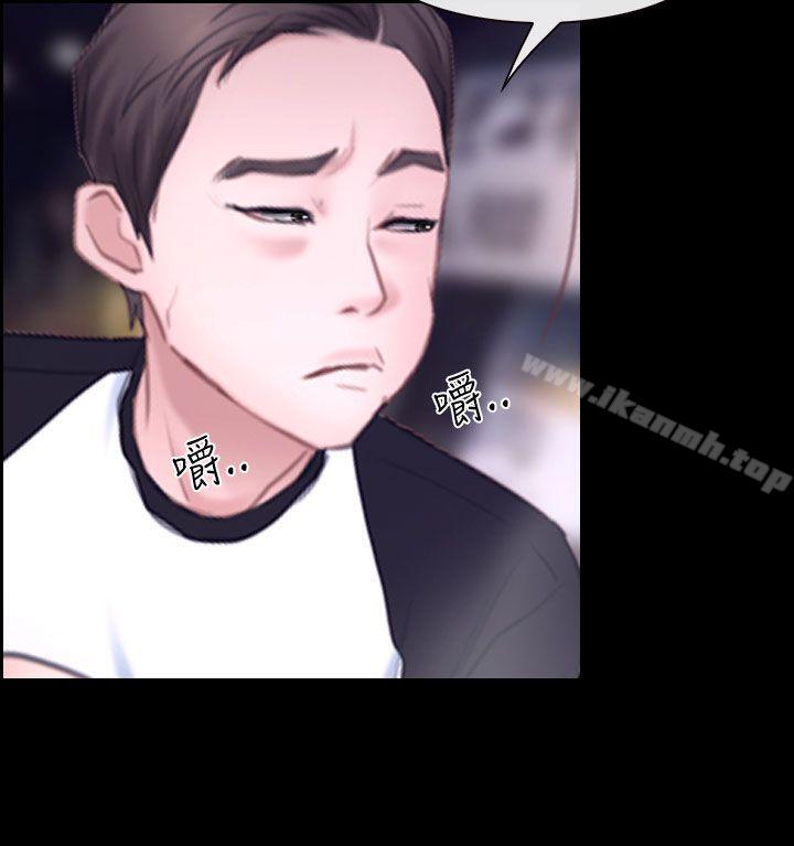 猜不透的心第41话
