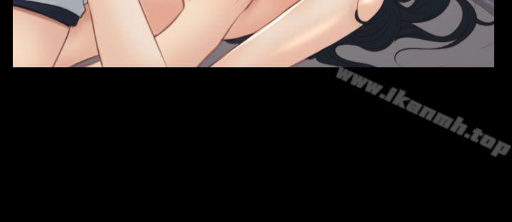 猜不透的心第43话