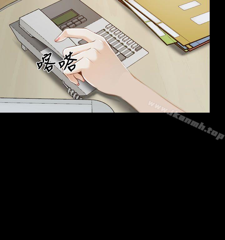 猜不透的心第43话