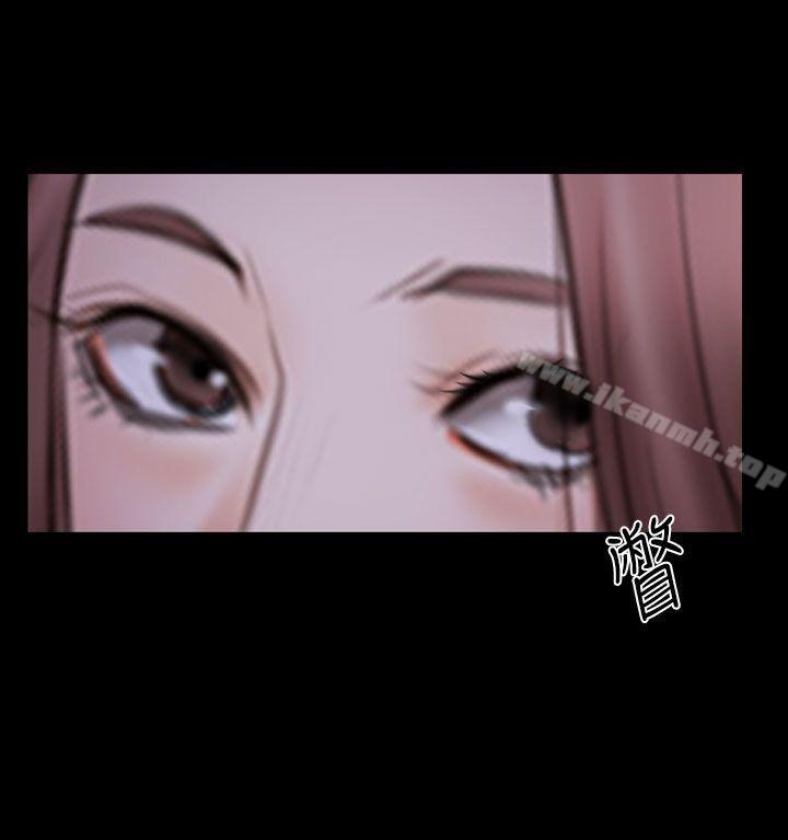 猜不透的心第46话
