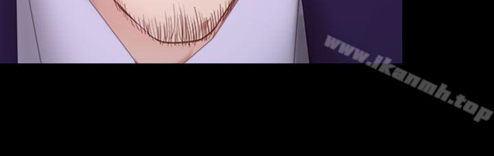 猜不透的心第47话