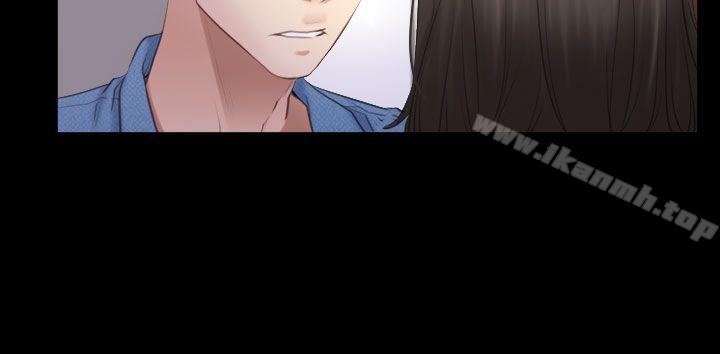 猜不透的心第53话