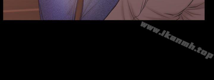 猜不透的心第53话