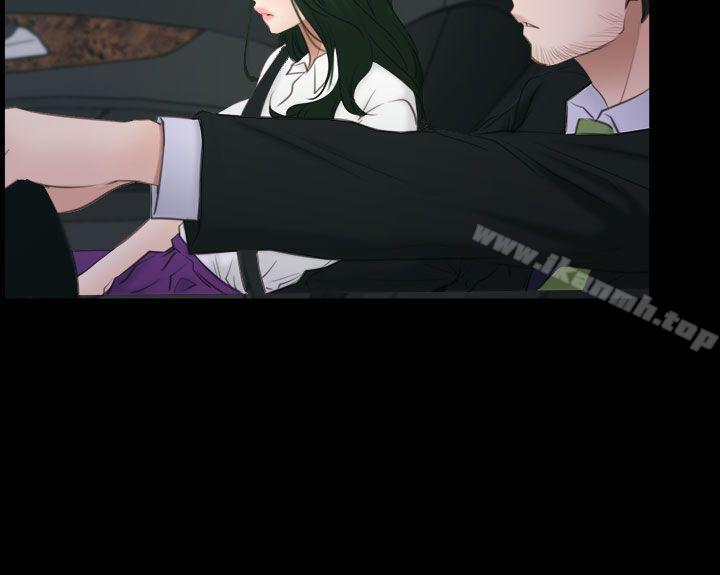 猜不透的心第53话