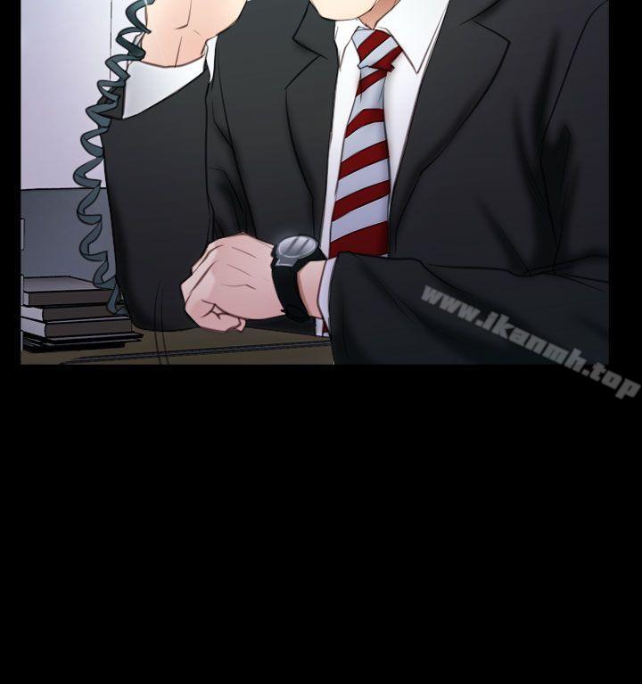 猜不透的心第56话