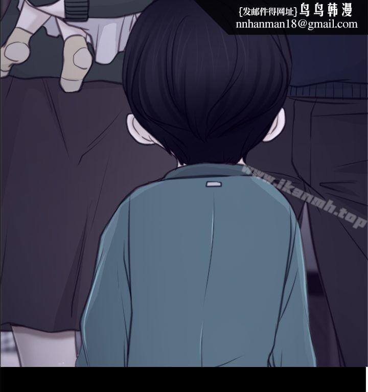 猜不透的心第63话