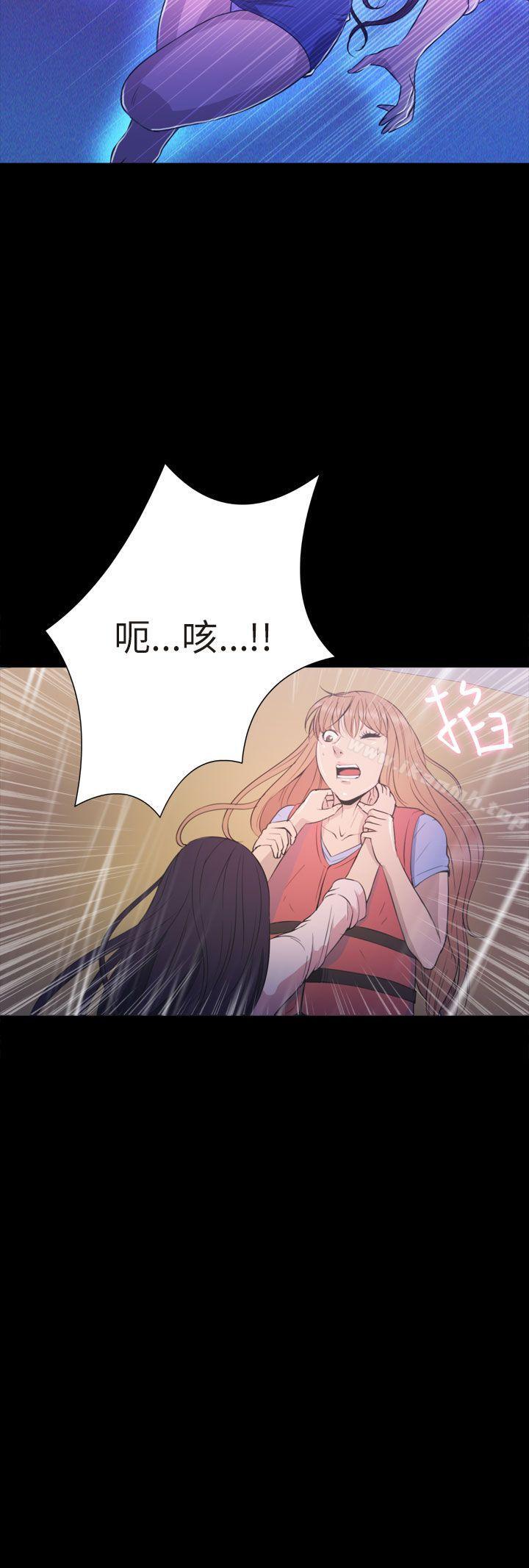神秘贝壳岛第2季最终话