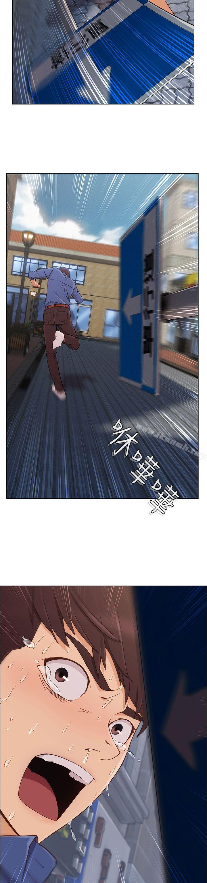 湘亚:积极追求攻势第6话