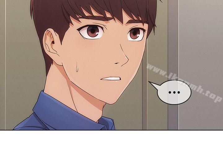 湘亚:积极追求攻势第7话