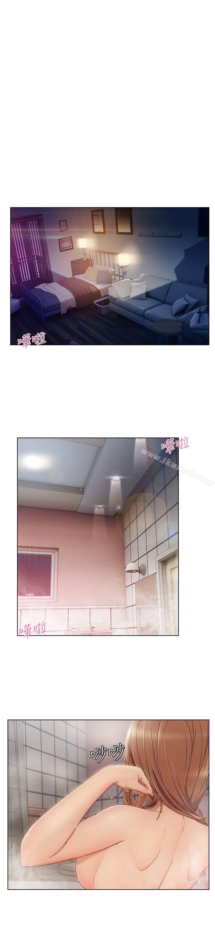 湘亚:积极追求攻势第8话