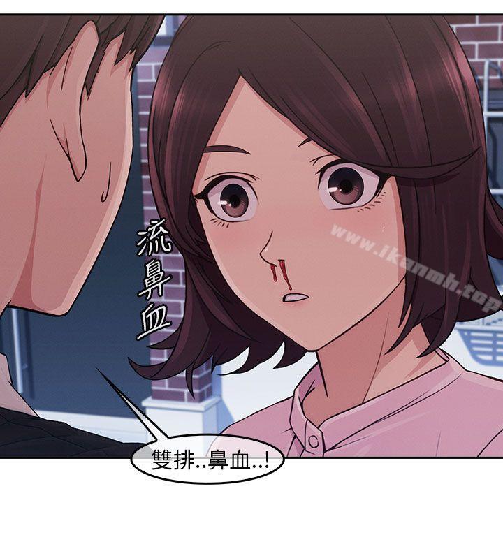 湘亚:积极追求攻势第15话