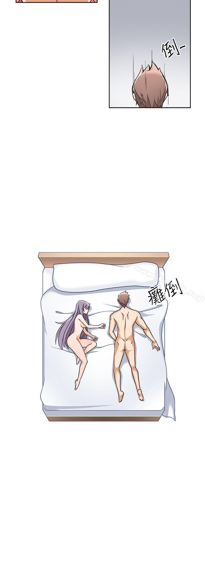 军人的诱惑第1话