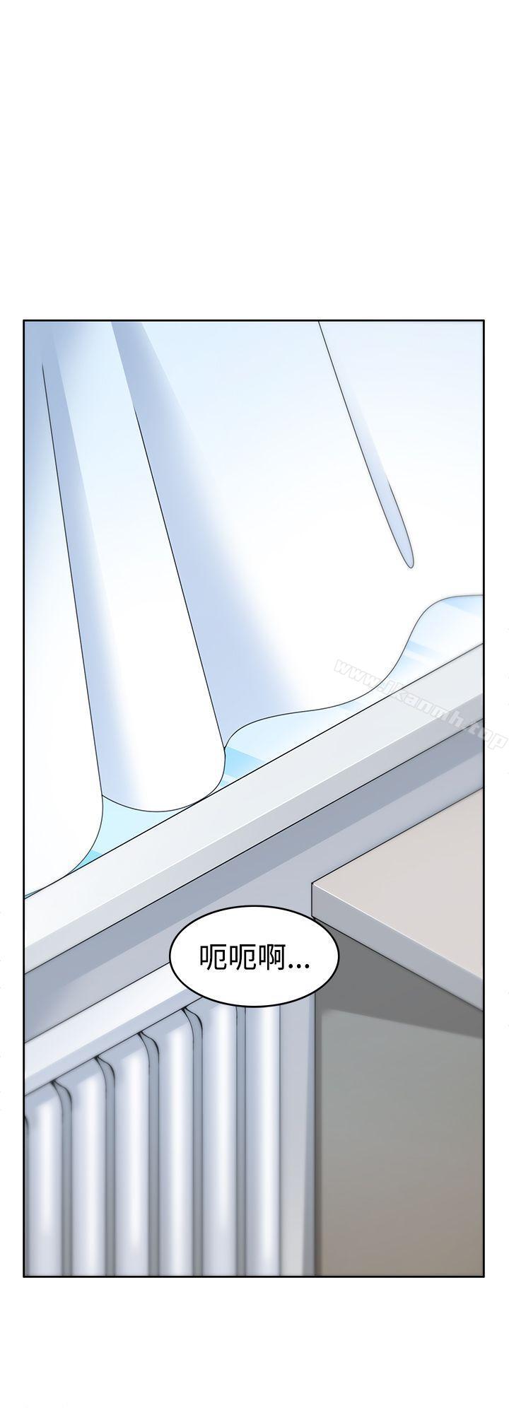 军人的诱惑第3话