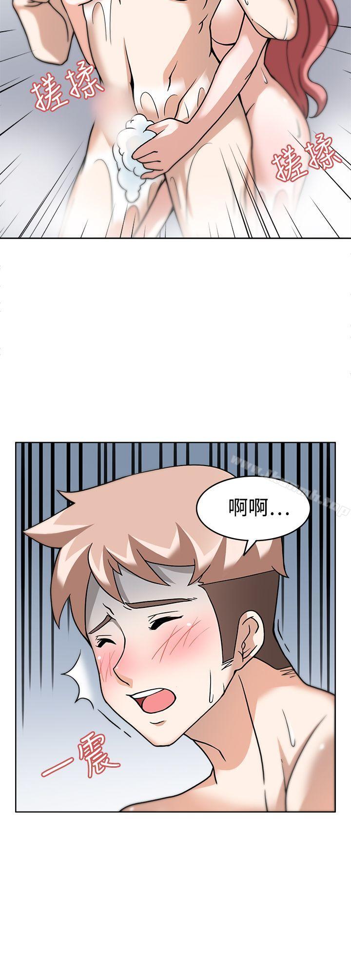 军人的诱惑第4话