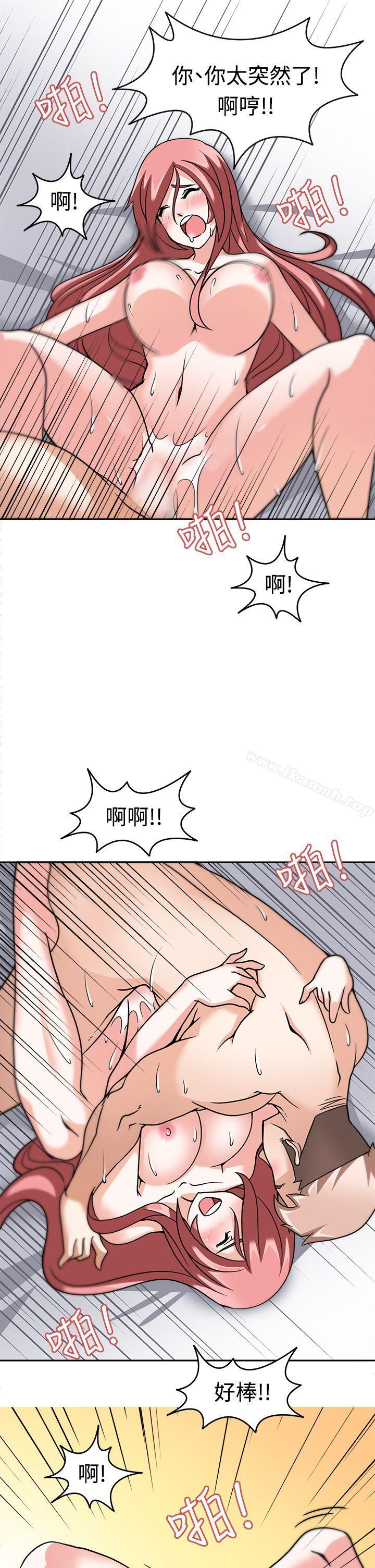 军人的诱惑第4话