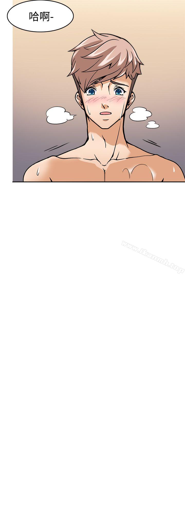 军人的诱惑第7话