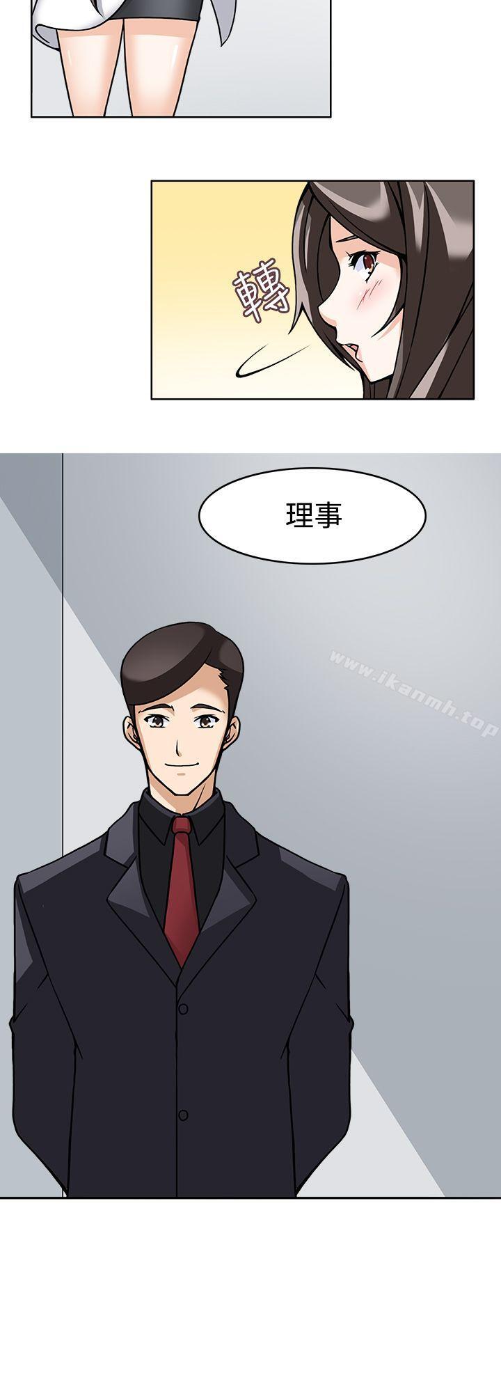 军人的诱惑第8话