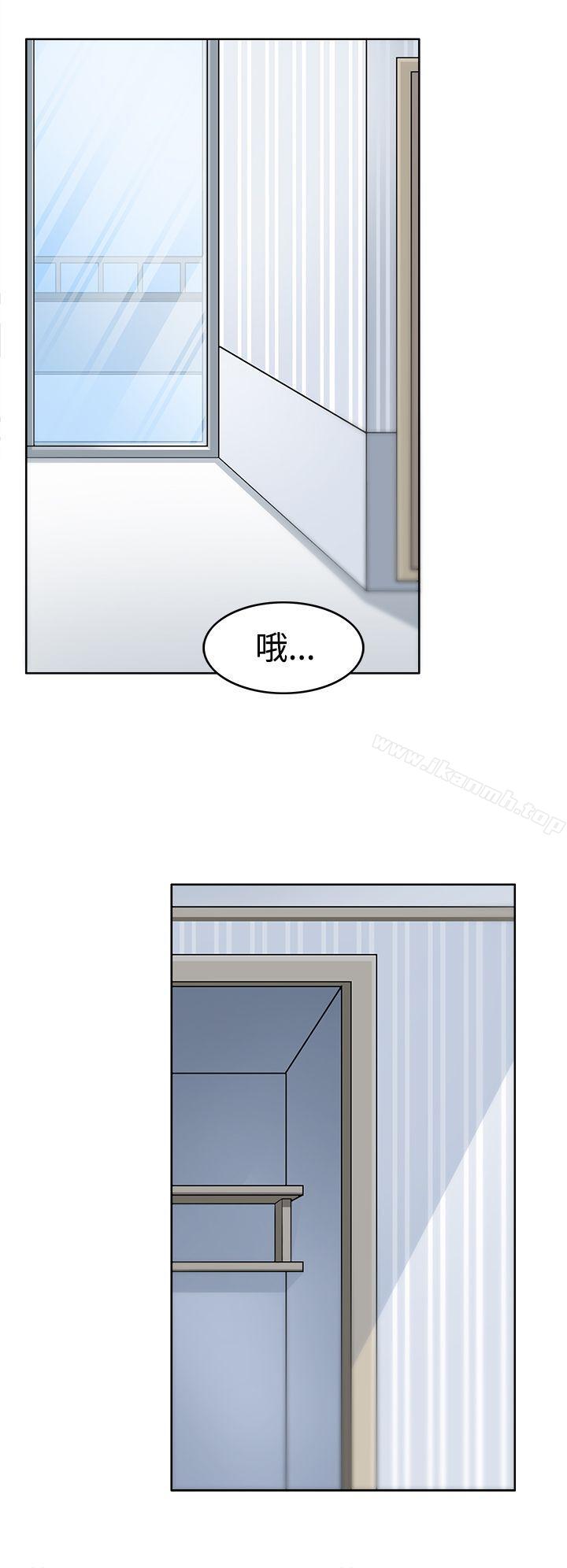 军人的诱惑第9话