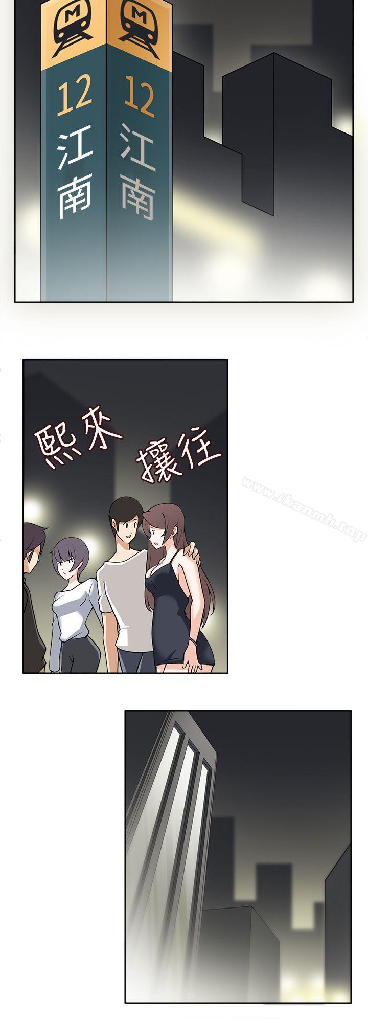 军人的诱惑第9话