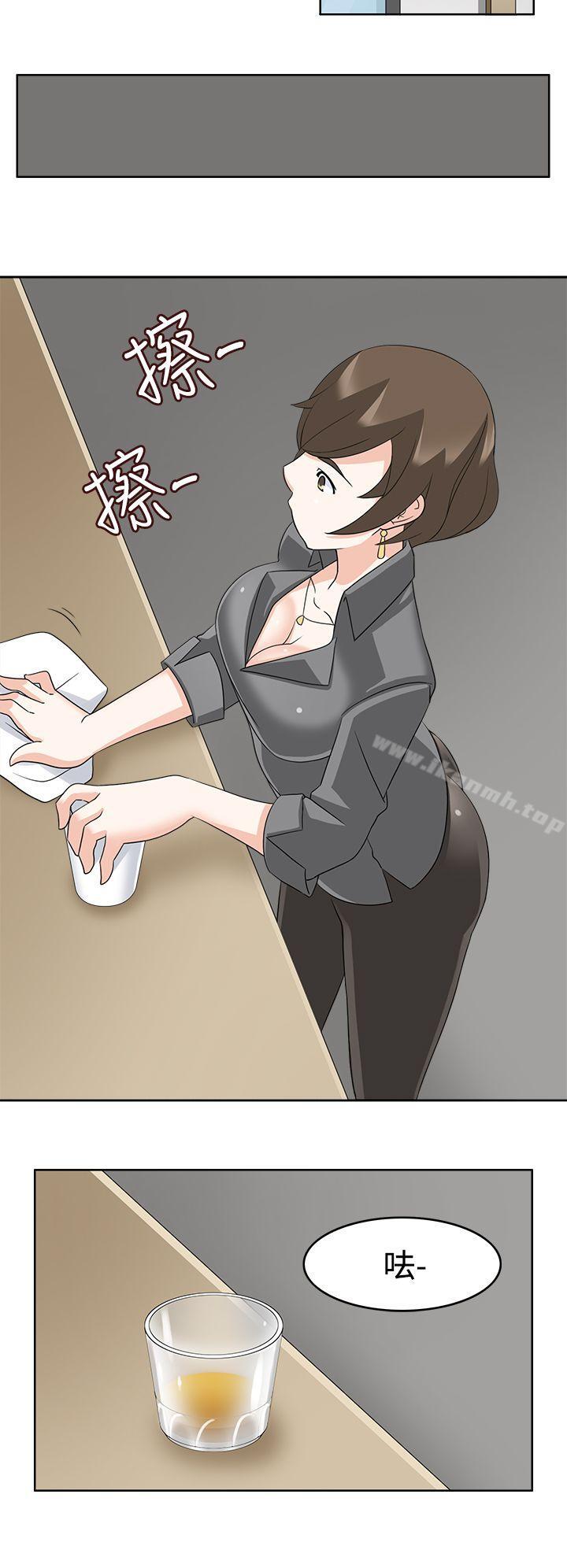 军人的诱惑第11话