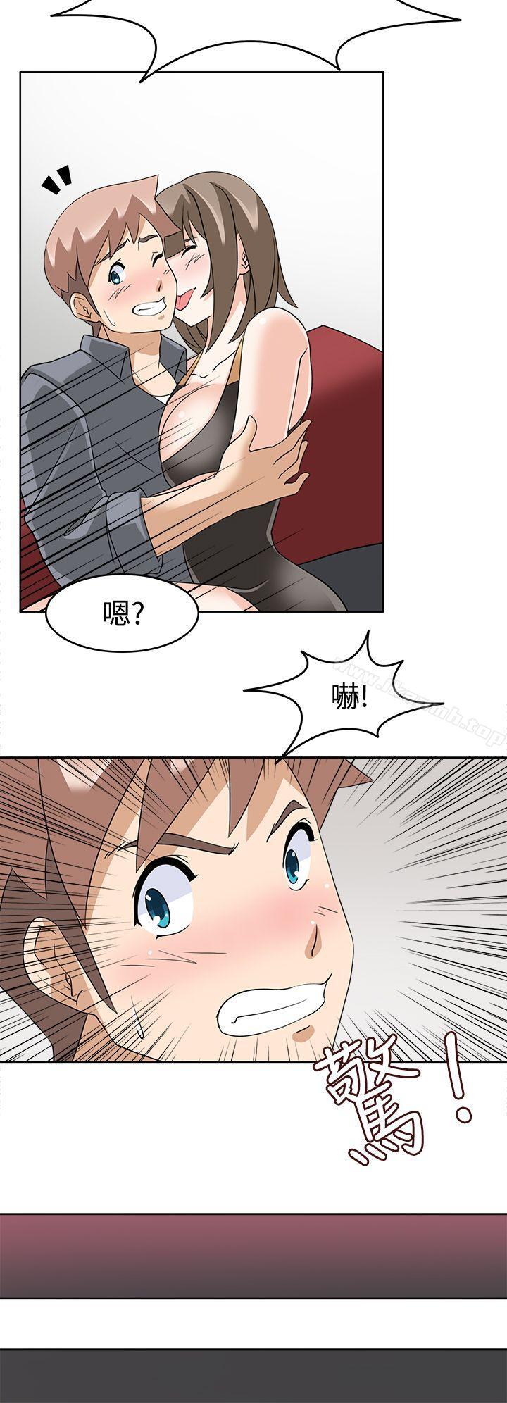 军人的诱惑第17话