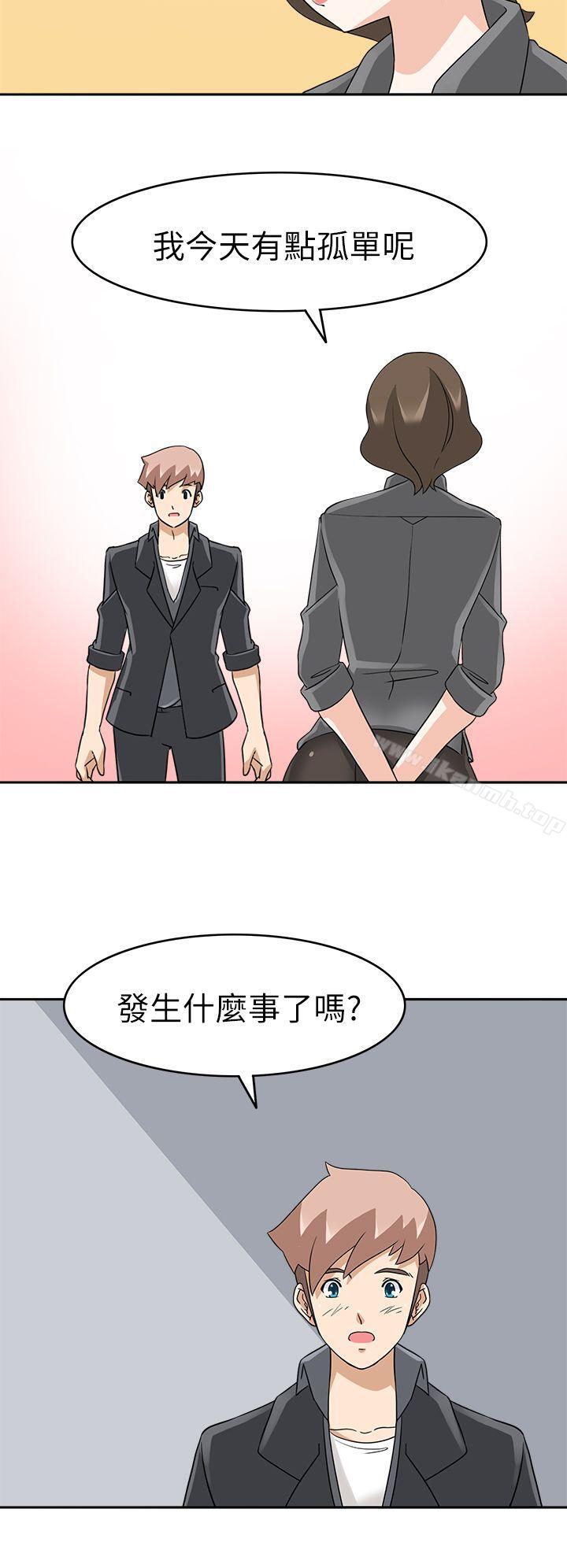 军人的诱惑第18话