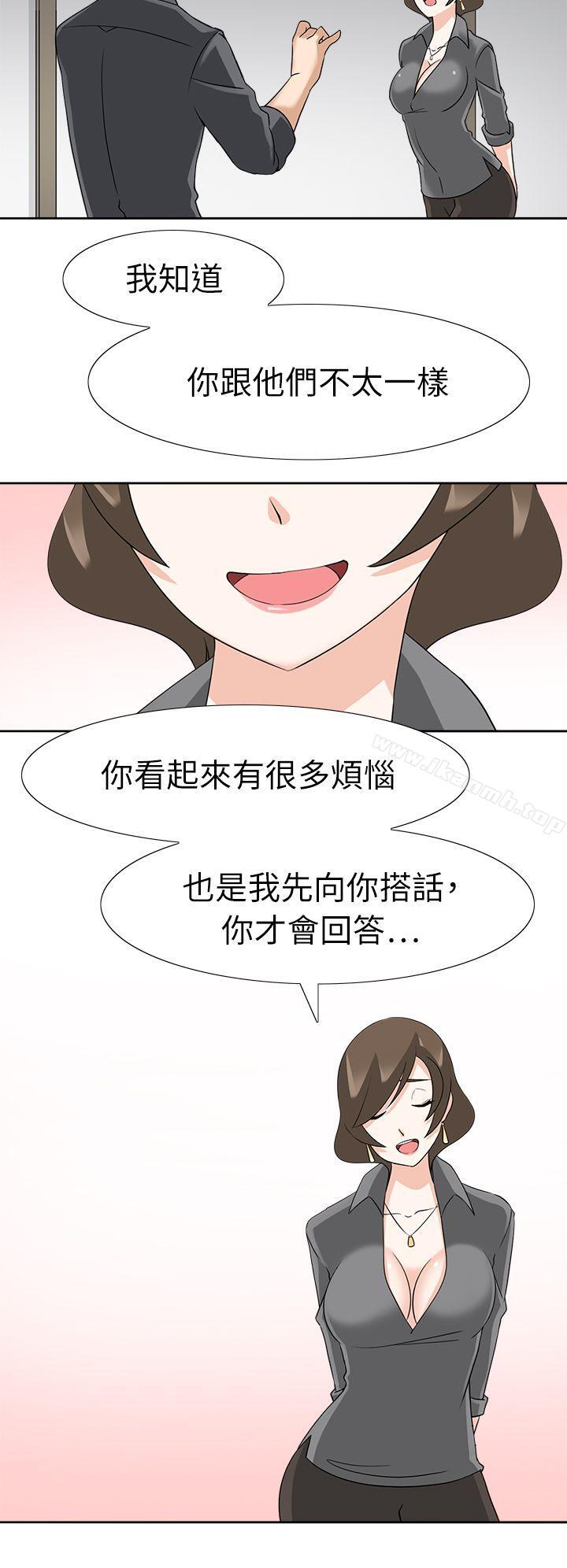 军人的诱惑第18话