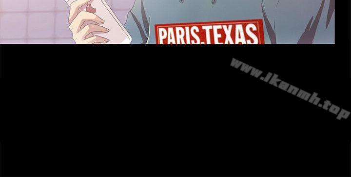 朋友,女朋友第1话-与性感女神的初次见面