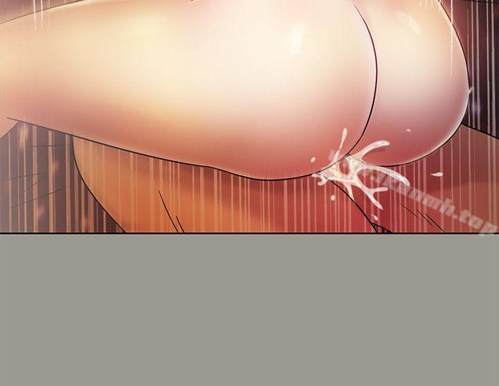 朋友,女朋友第3话-帮我灭灭火吧