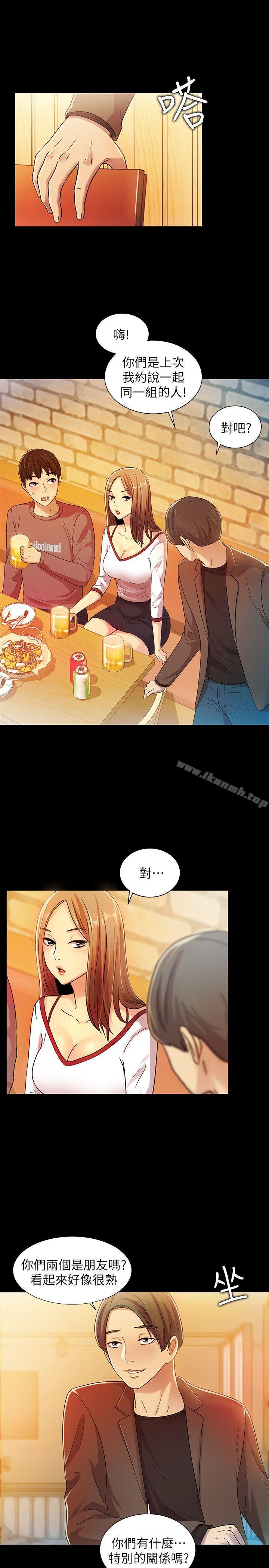 朋友,女朋友第4话-从第一次看到妳,就想上妳