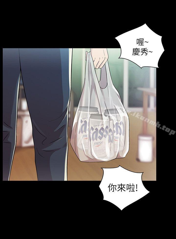 朋友,女朋友第4话-从第一次看到妳,就想上妳