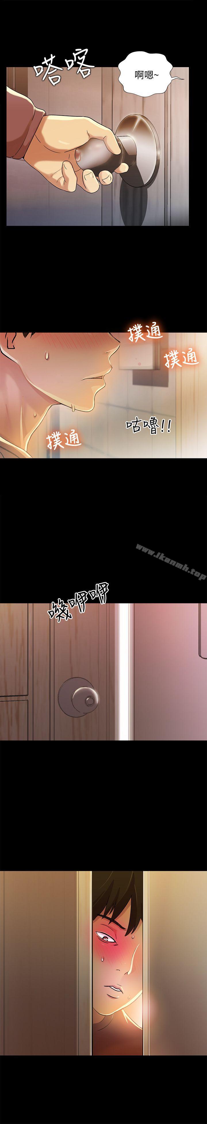 朋友,女朋友第5话-趁朋友去厕所的时候偷偷来