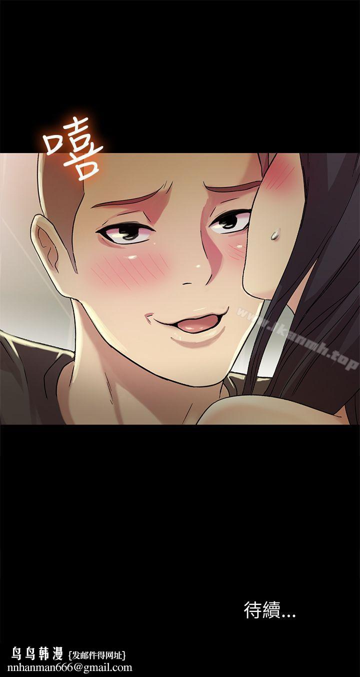 朋友,女朋友第5话-趁朋友去厕所的时候偷偷来