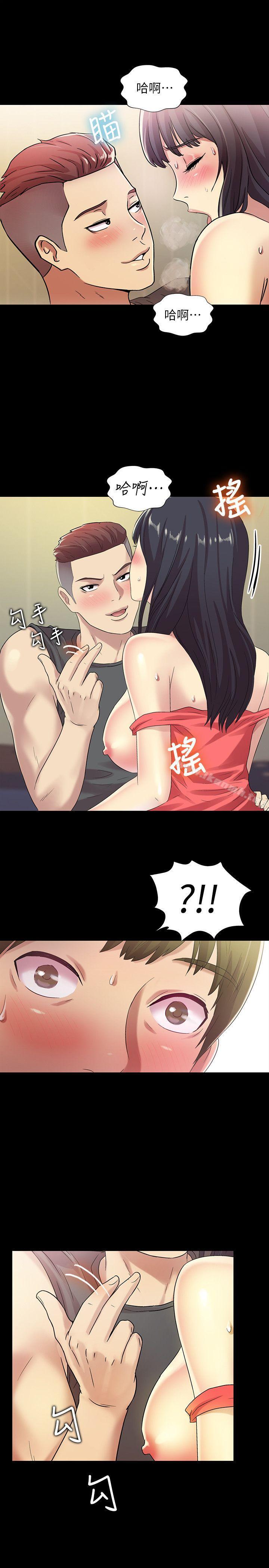 朋友,女朋友第6话-妳也喜欢被看吧?