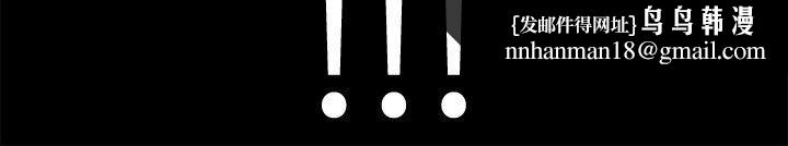 朋友,女朋友第6话-妳也喜欢被看吧?