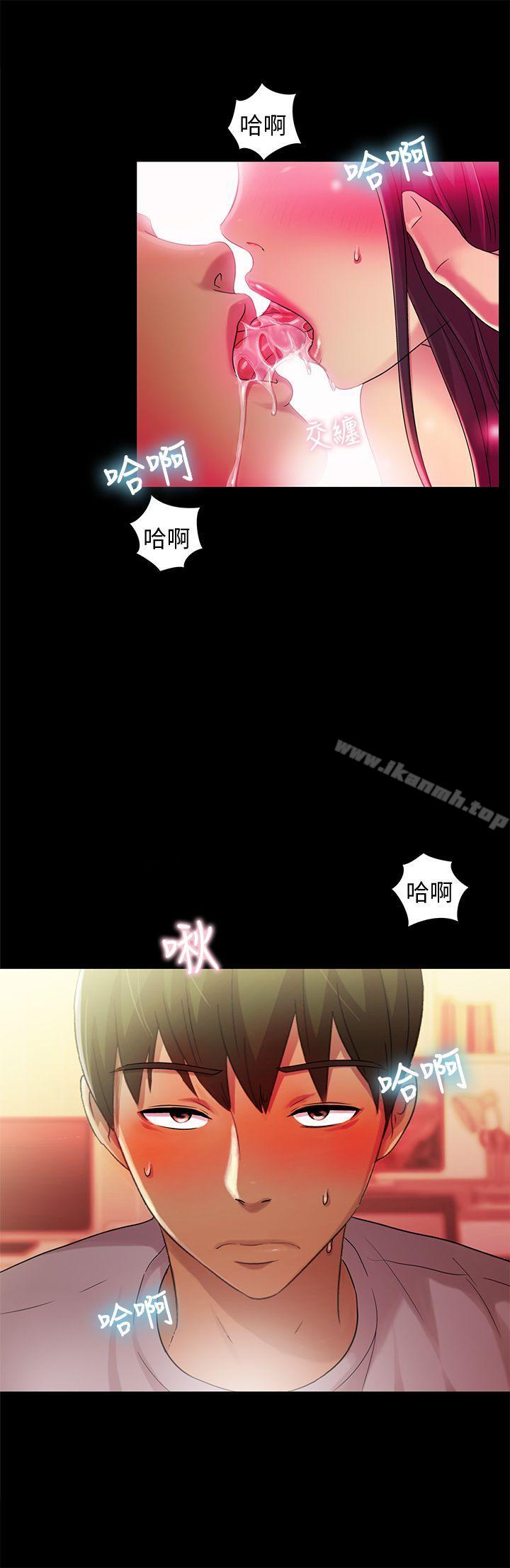 朋友,女朋友第6话-妳也喜欢被看吧?