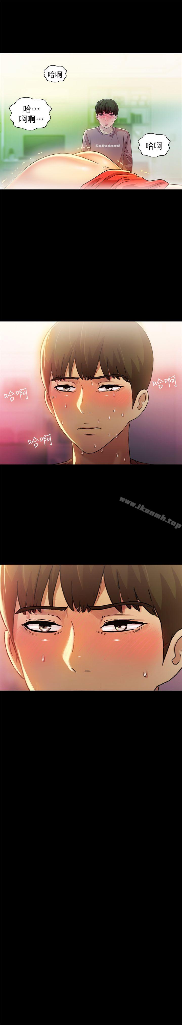 朋友,女朋友第6话-妳也喜欢被看吧?