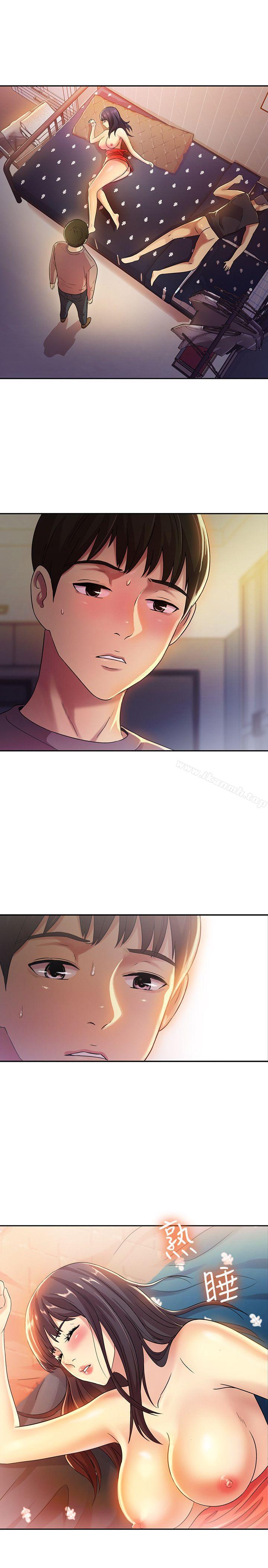 朋友,女朋友第6话-妳也喜欢被看吧?