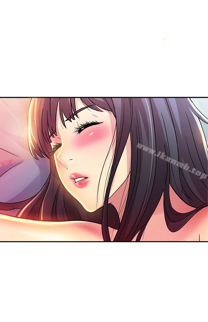 朋友,女朋友第6话-妳也喜欢被看吧?