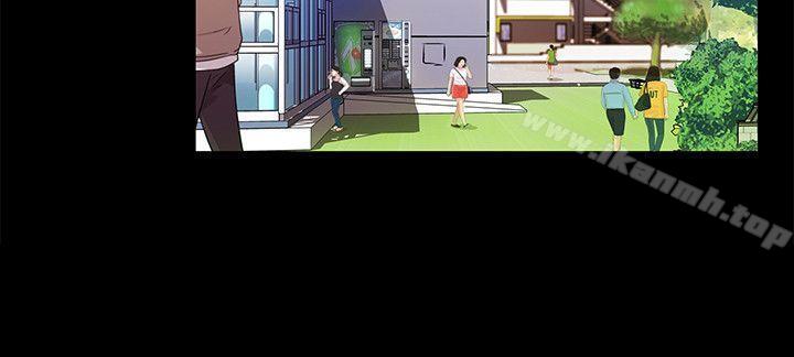 朋友,女朋友第8话-醒了就来做吧!