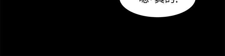 朋友,女朋友第10话-今天来打一炮吧?