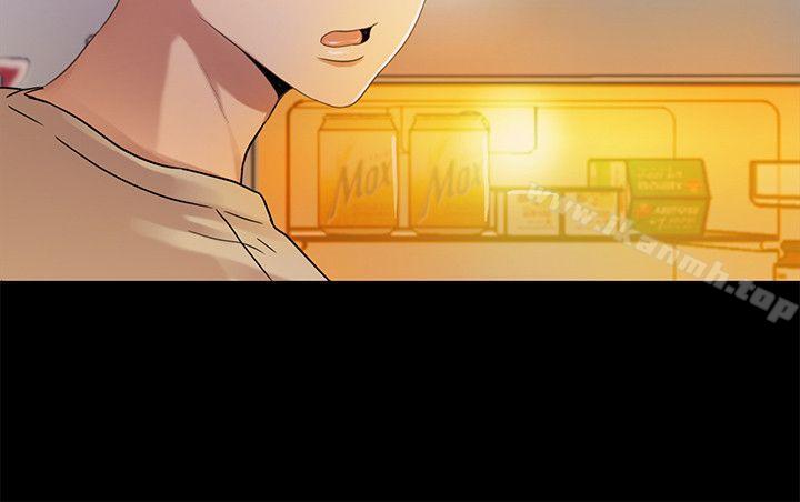 朋友,女朋友第12话-情侣间危险的真心话