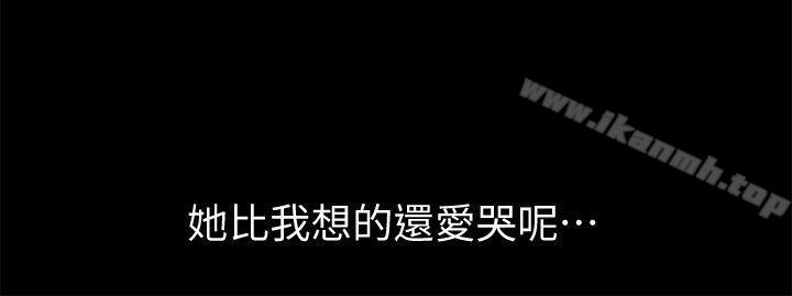 朋友,女朋友第12话-情侣间危险的真心话
