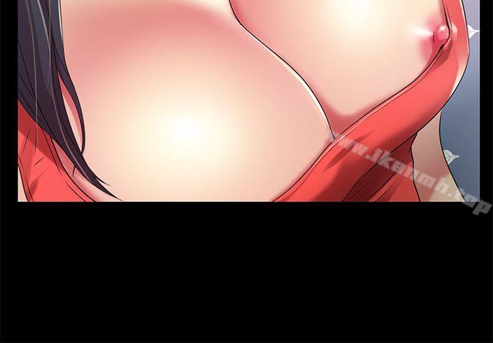 朋友,女朋友第13话-肉体的安慰