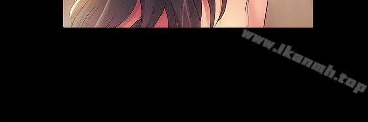 朋友,女朋友第15话-美娜吹弹可破的肌肤